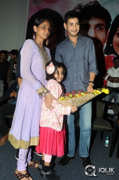 Hrudayam-Ekkadunnadi-Movie-Audio-Launch